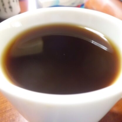 最近めっきり涼しくなり、熱いコーヒーが美味しくなりました。（嬉）
今朝食後に飲みました～！